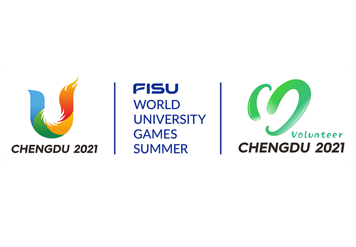 大運會服務小站